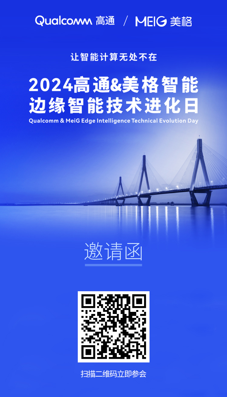 长图-z6com·尊龙1_01.png
